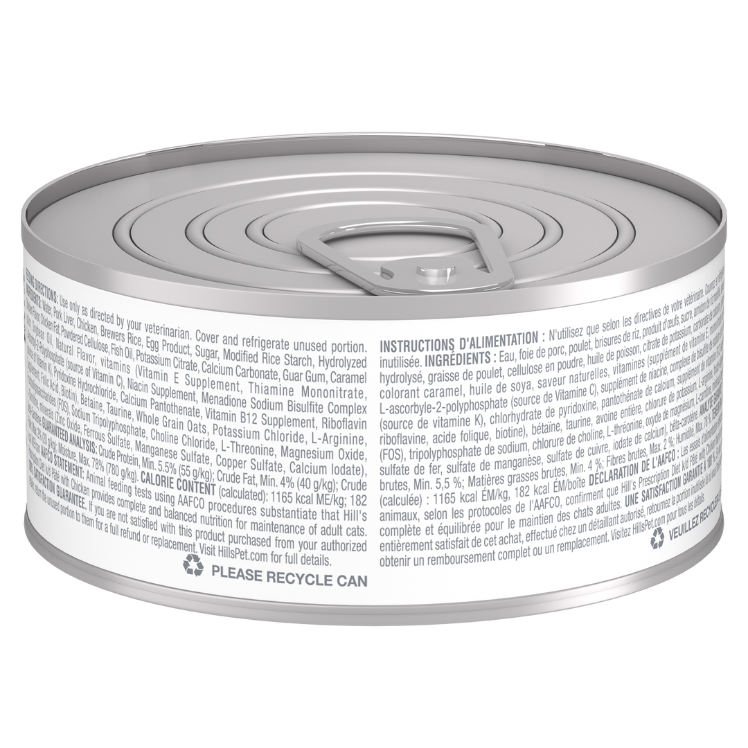Hills PD Feline k/d Pâté with Chicken - Cans