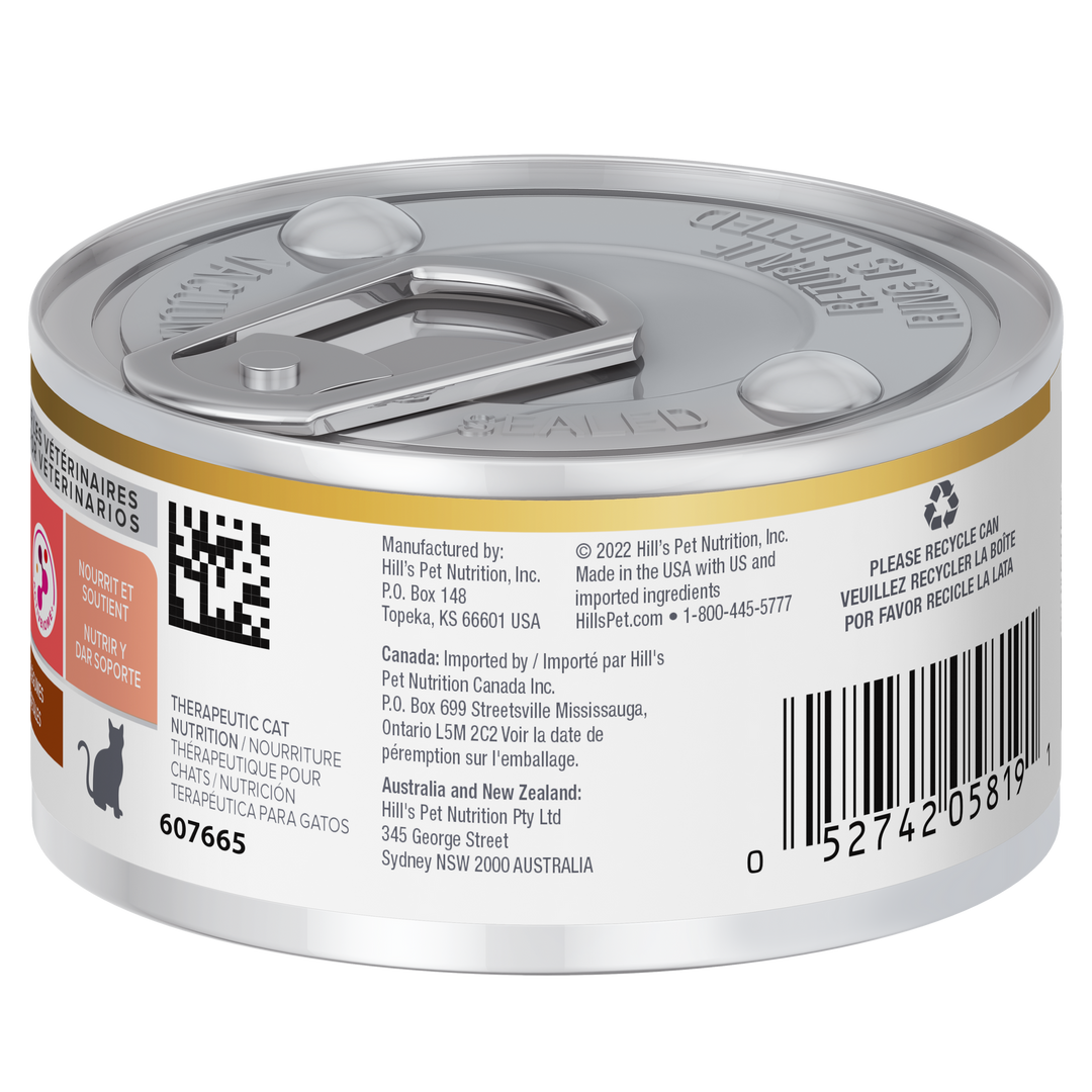 Hills PD Feline ONC Care - Cans