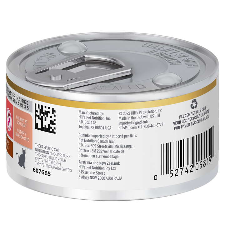 Hills PD Feline ONC Care - Cans