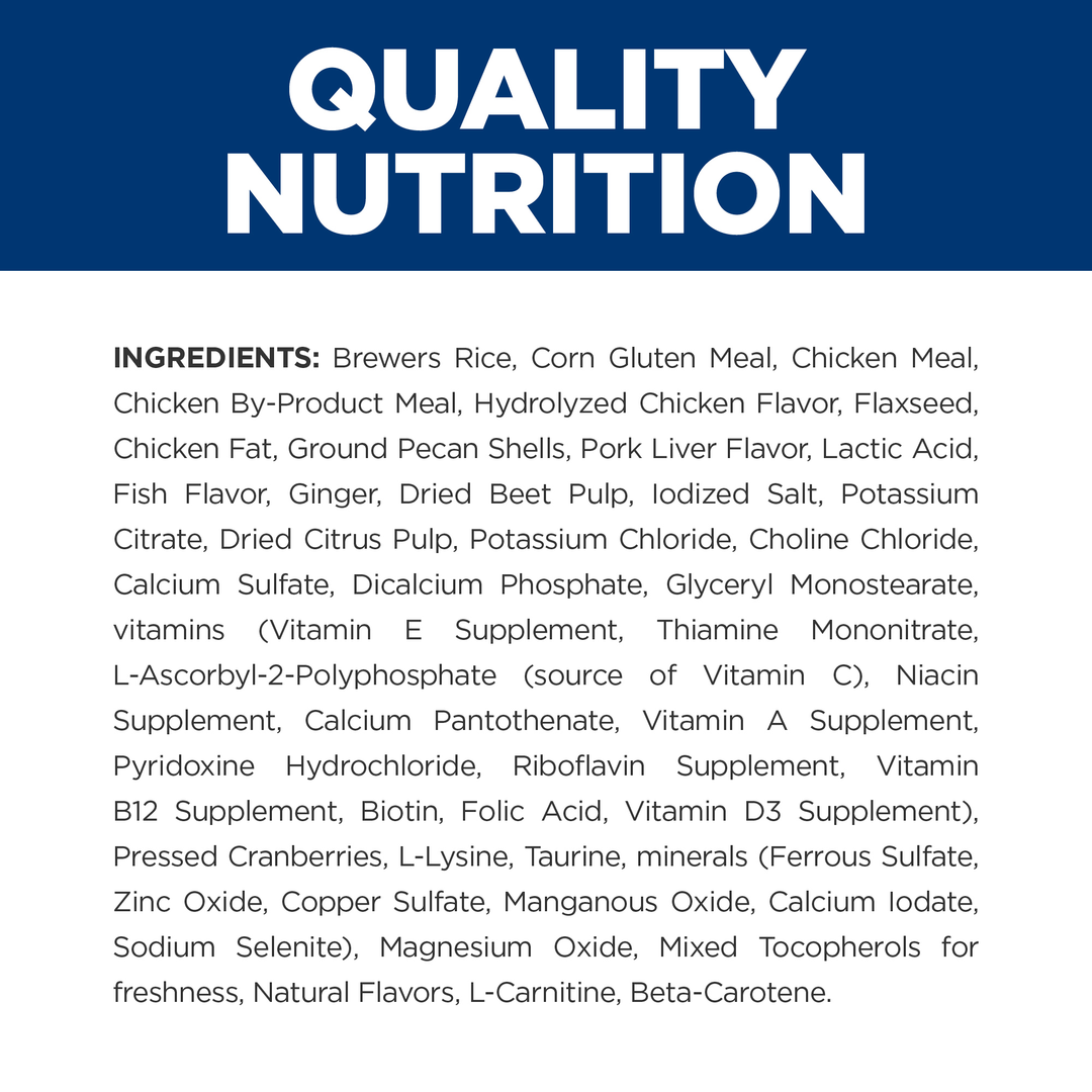 Hills PD Canine i/d Low Fat