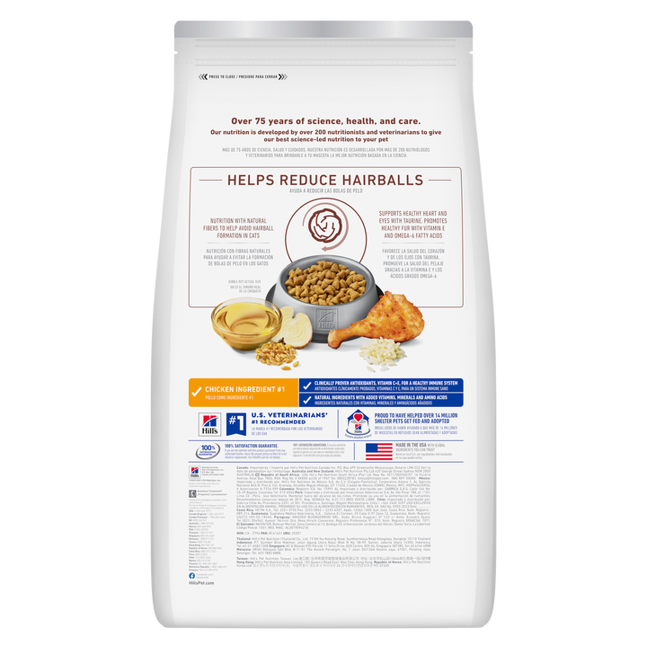 Hills SD Feline Adult Hairball Control