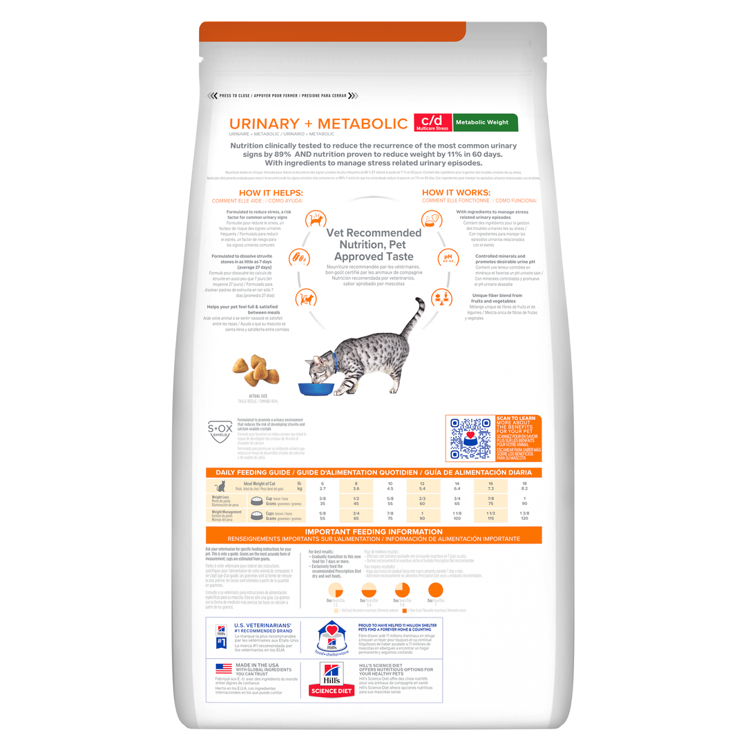 Hills PD Feline c/d Multicare Stress + Metabolic