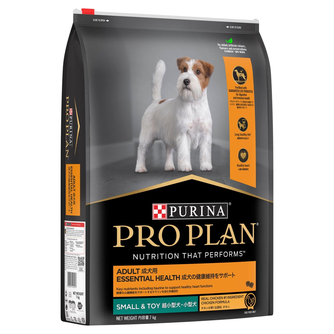 PRO PLAN Adult Small & Mini Dog