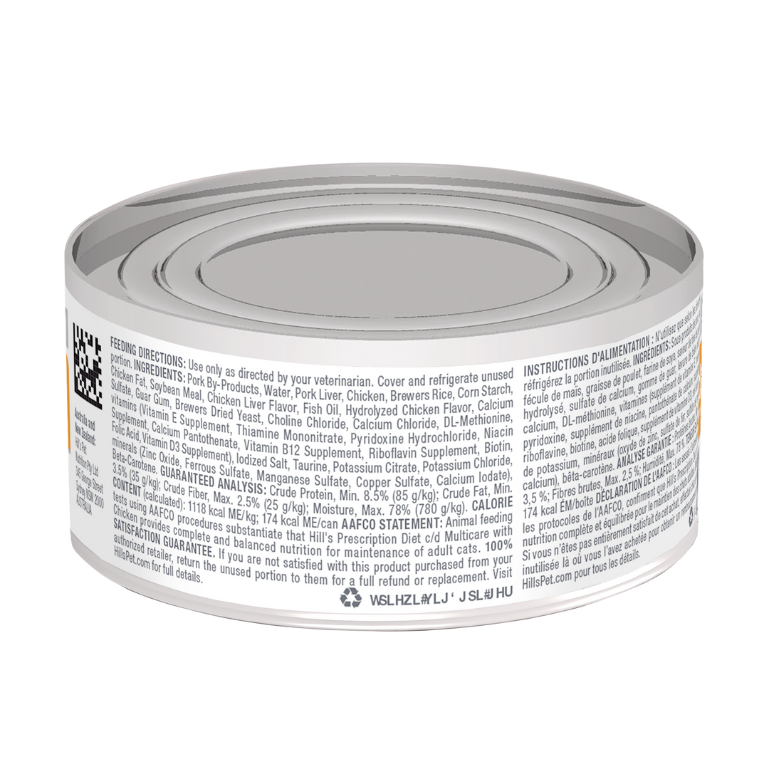 Hills PD Feline c/d Multicare - Cans