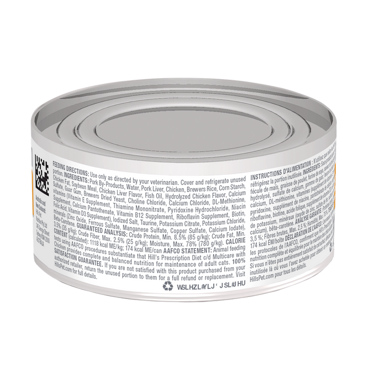 Hills PD Feline c/d Multicare - Cans