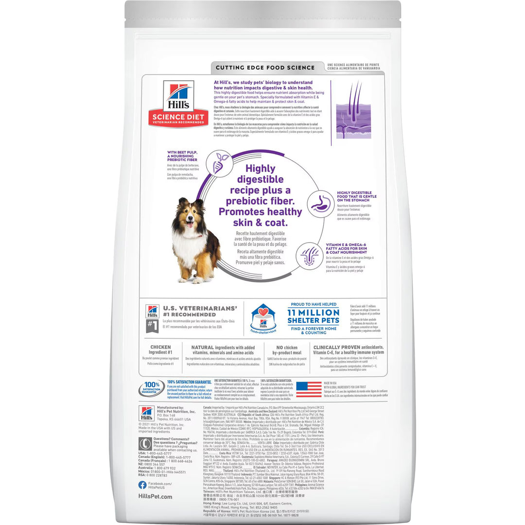 Hill's Canine Sensitive Skin & Stomach