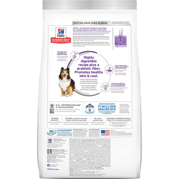 Hill's Canine Sensitive Skin & Stomach