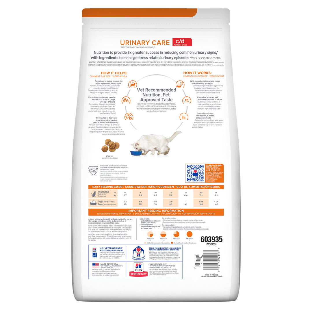 Hills PD Feline c/d Multicare Stress