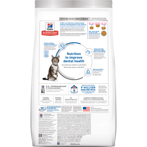 Hill's Adult Oral Care cat food