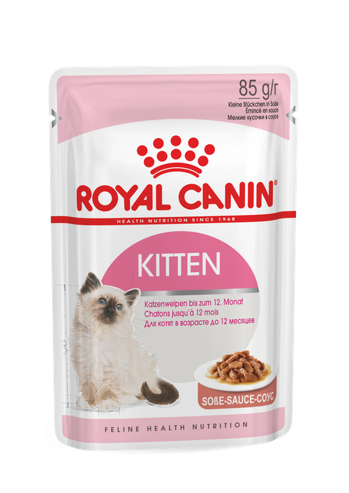 Royal Canin  Kitten Sachets